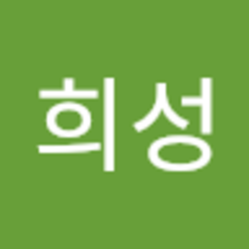 Meet your Posher, 희성